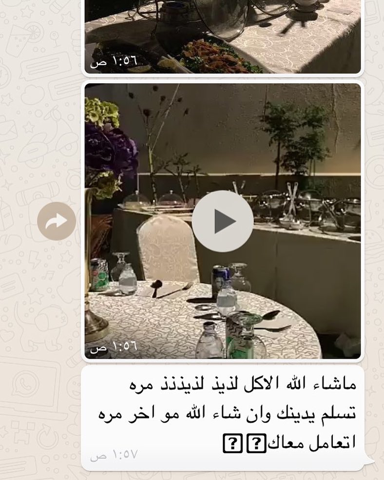 ‫⁧‫#بوفيه‬⁩ ⁧‫#ام_مازن‬⁩ ⁧‫#القصيم‬⁩ ⁧‫#بريدة‬⁩ ⁧‫#بوفيه_مفتوح‬⁩‬