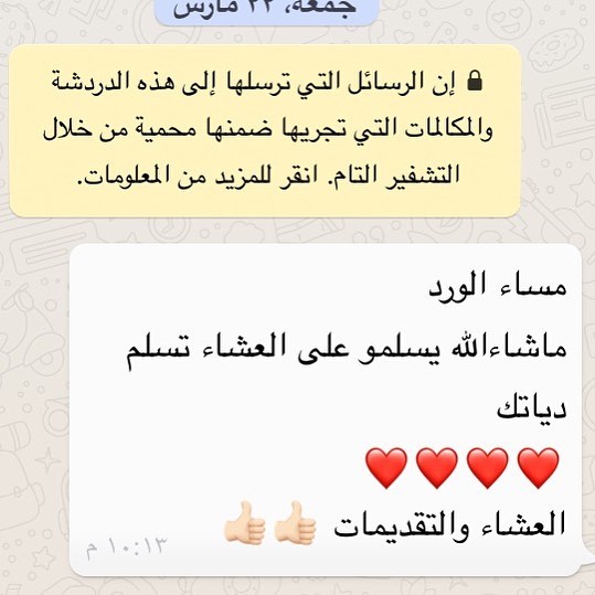 ‫⁧‫#بوفيه‬⁩ ⁧‫#ام_مازن‬⁩ ⁧‫#القصيم‬⁩ ⁧‫#بريدة‬⁩ ⁧‫#بوفيه_مفتوح‬⁩‬
