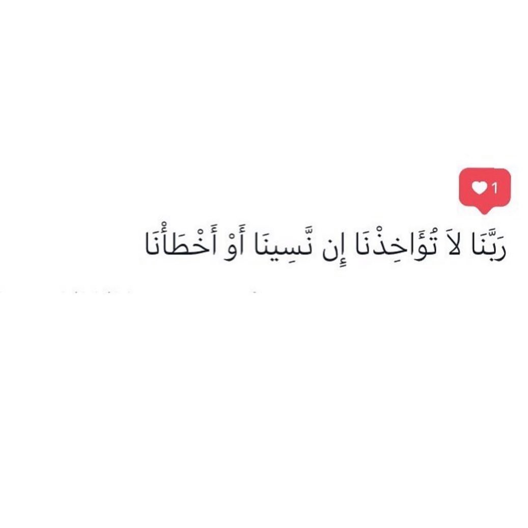 إكسترا شوكوليت بحشوة (الكرميل -فستق )٣٦حبه ب٧٠﷼