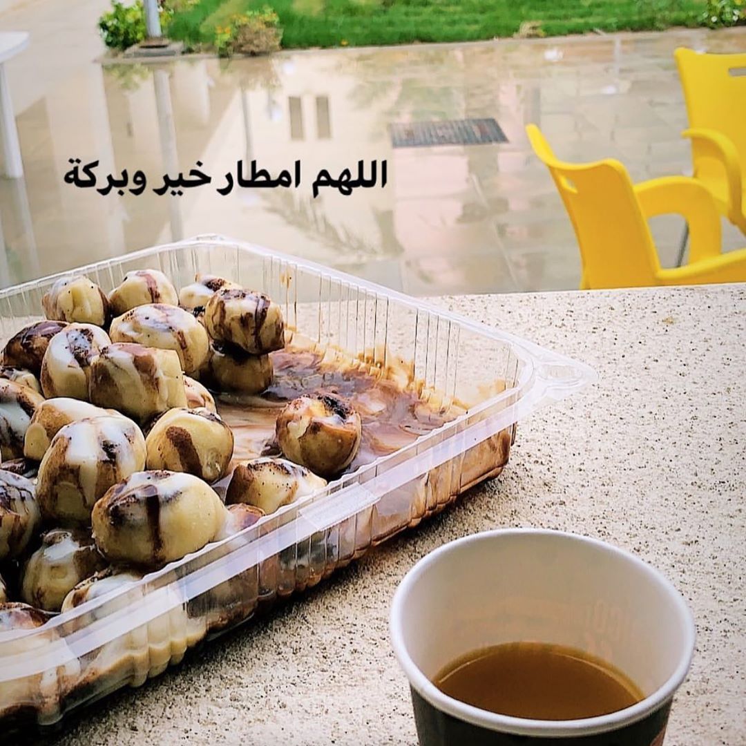 طلبية الزبونه الذوق لطلبية ميني سينابون صحه وهنا يارب #الاحساء #الهفوف_المبرز #سينابون #سل
