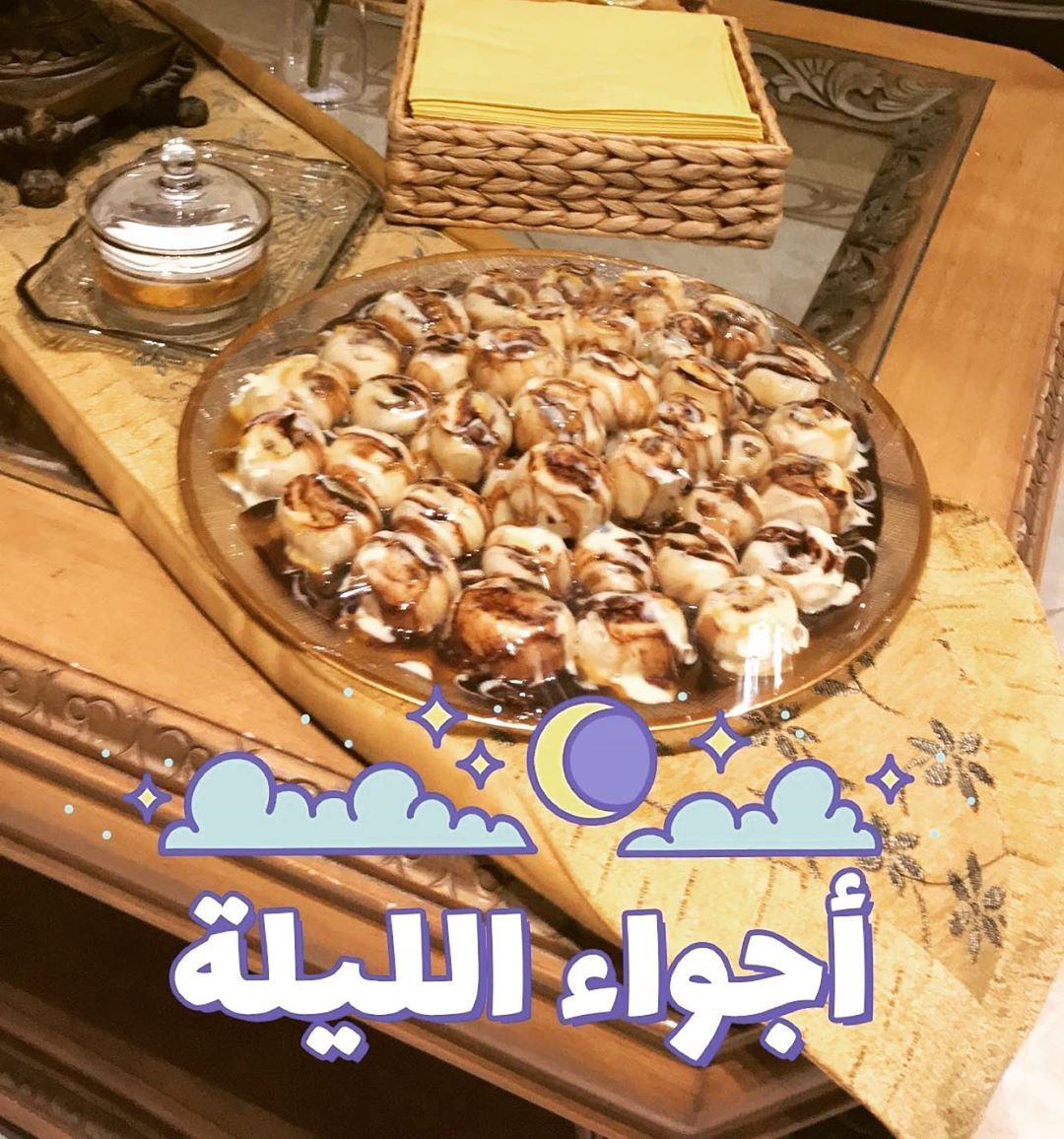 تصوير الزبونه ♥️ عوافي عليكم يارب ♥️ #طبخات_أم_خالد #طباخ #الشرقيه #الدمام #طبخ_بيت #الخبر