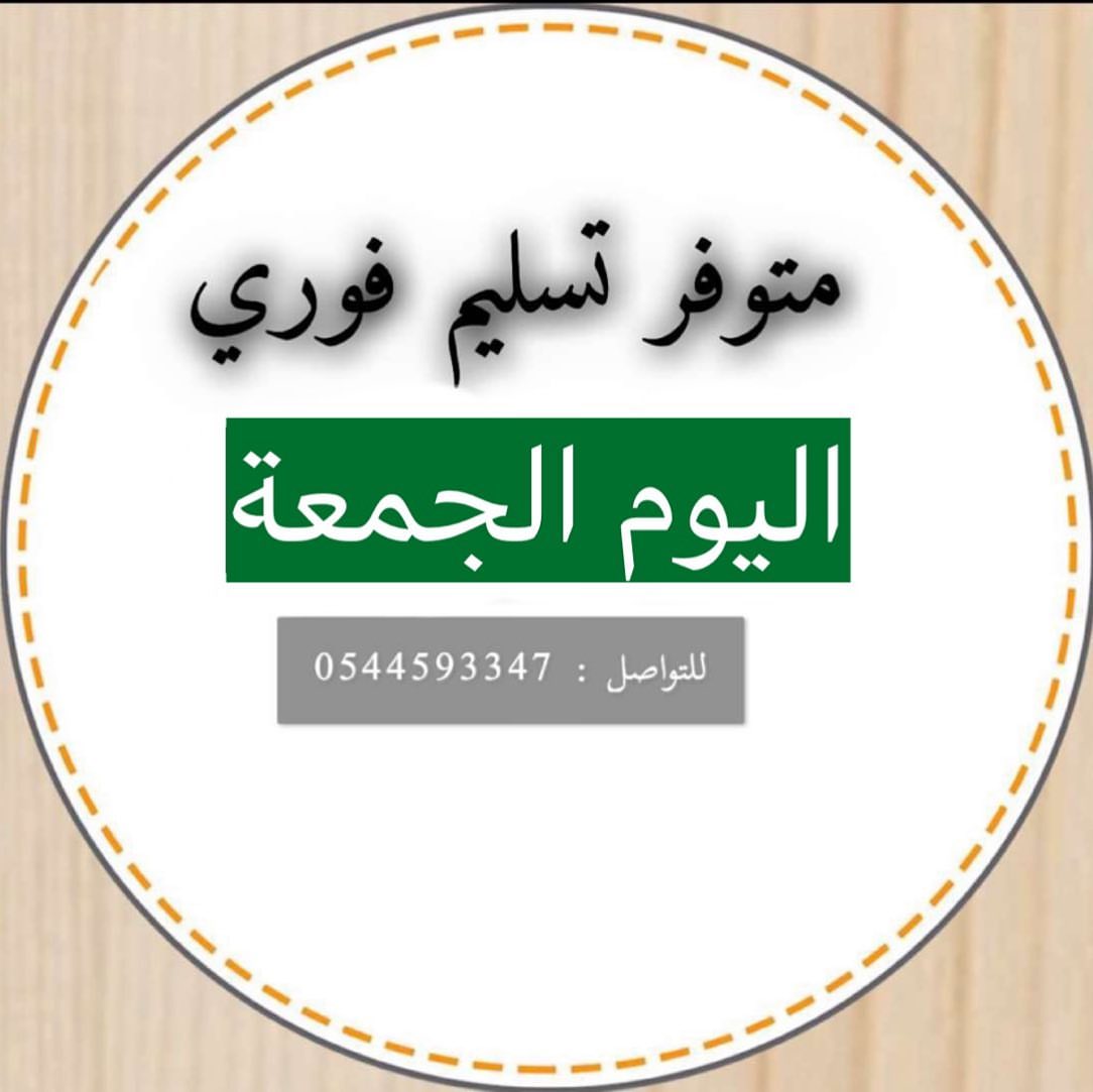 2182692595690563916_