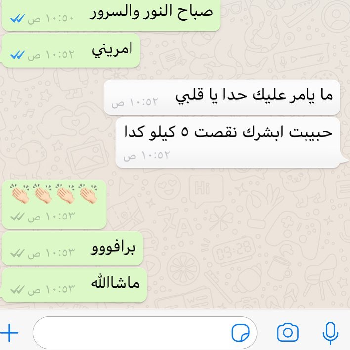 1986211328650160373_