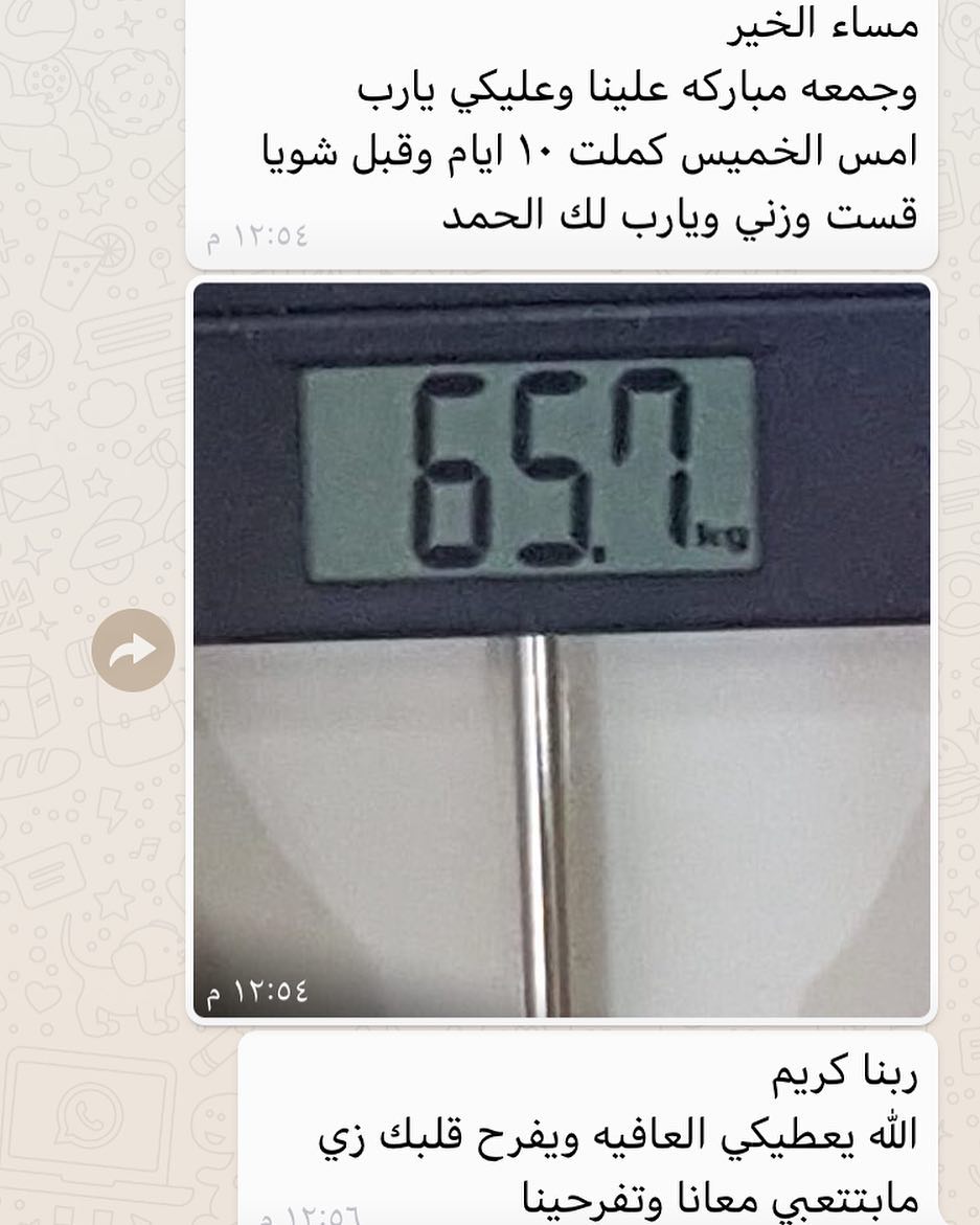 1984824769384498625_
