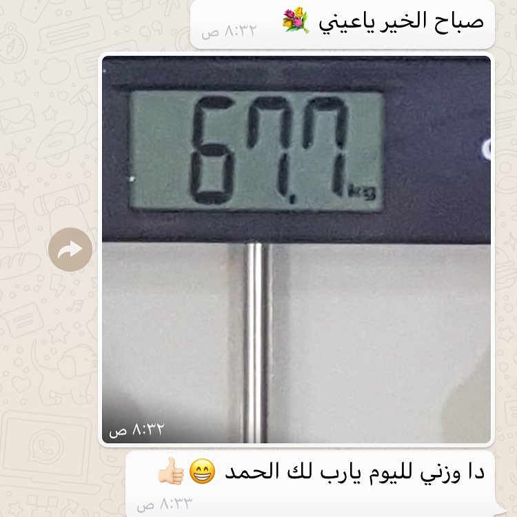 1964493794071849194_
