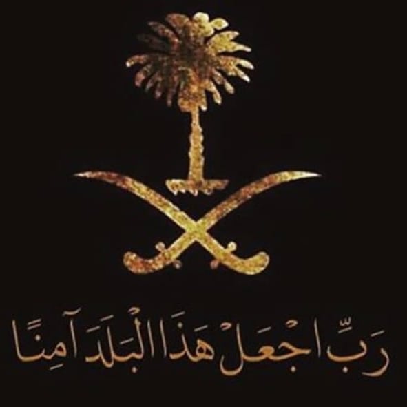 #رمضان كريم