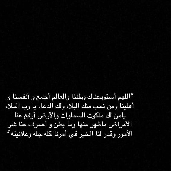#رمضان كريم