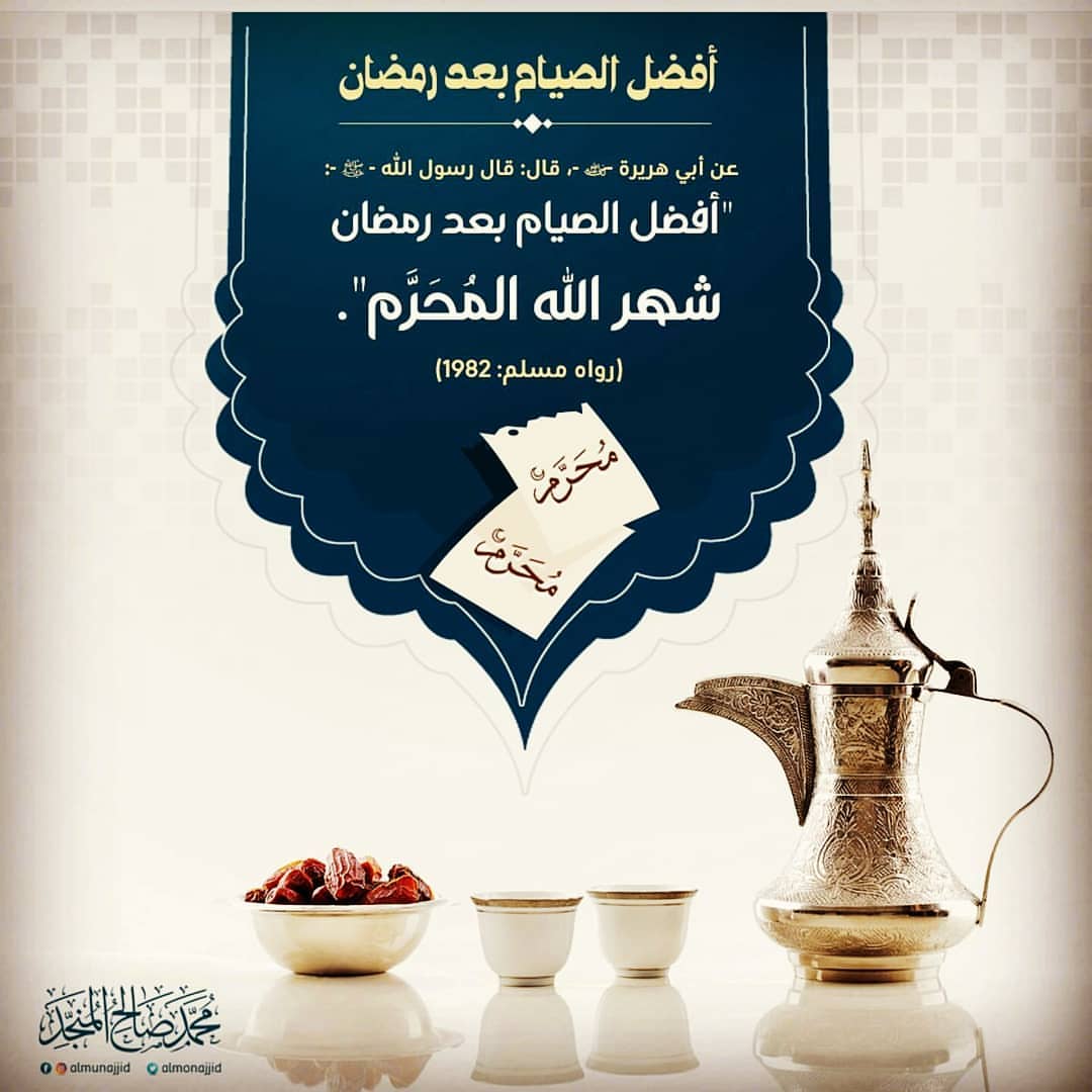 قهوة عربية درجة أولى فاخرة معمولة بنكهتنا الخاصه للطلب والتوصيل #الرياض #مكة #جدة دايركت خ