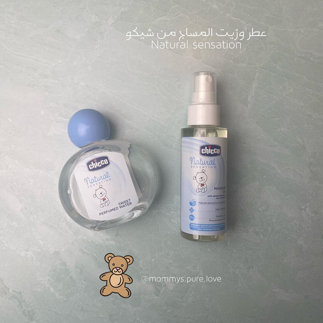 المساج للأطفال .. يعتبر تدليك جسم الطفل من الاشياء المحببة والمفضلة عنده ، لانه بيخلي الطف