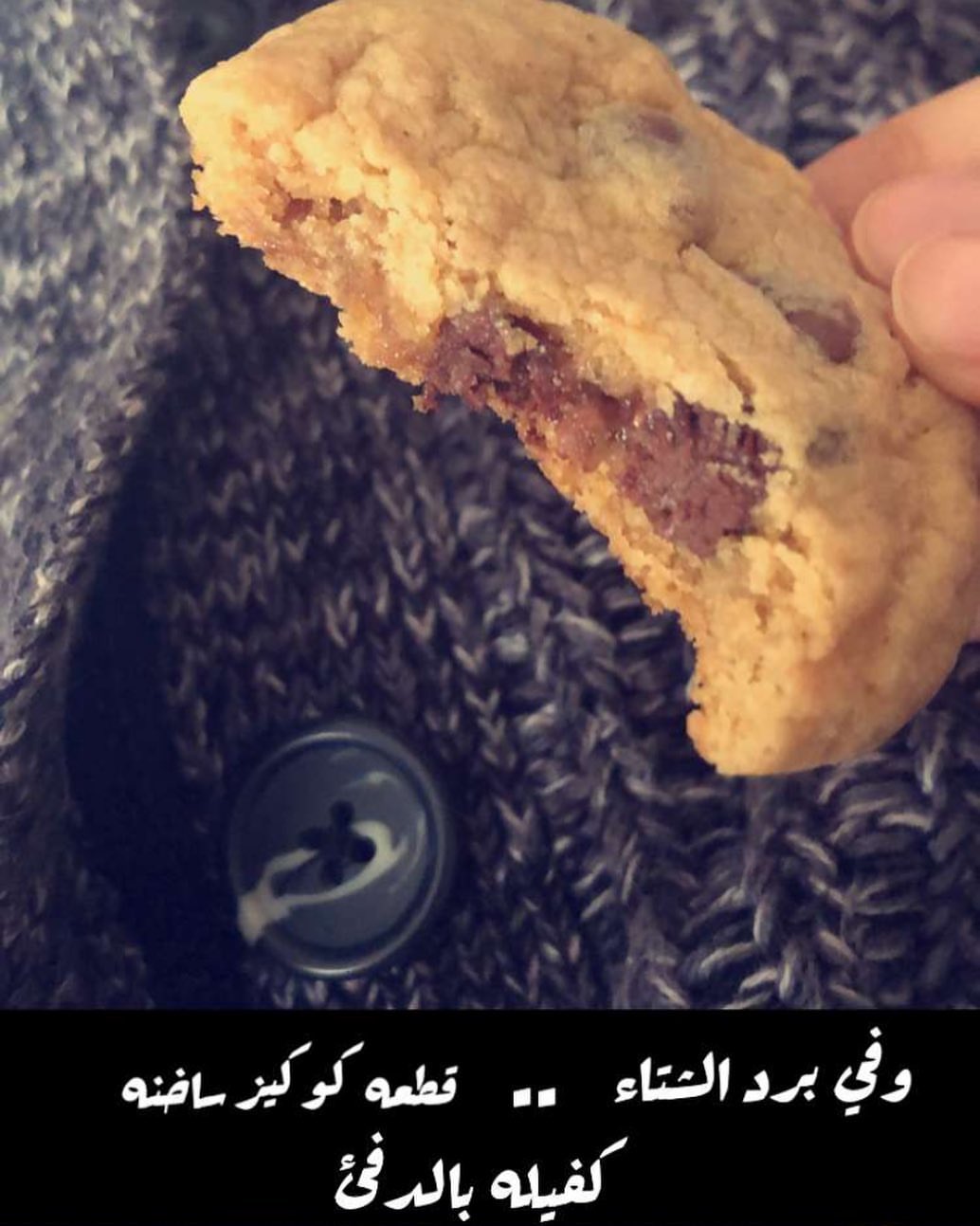 تصوير زبونة هنا وعافية عليها ❤️❤️