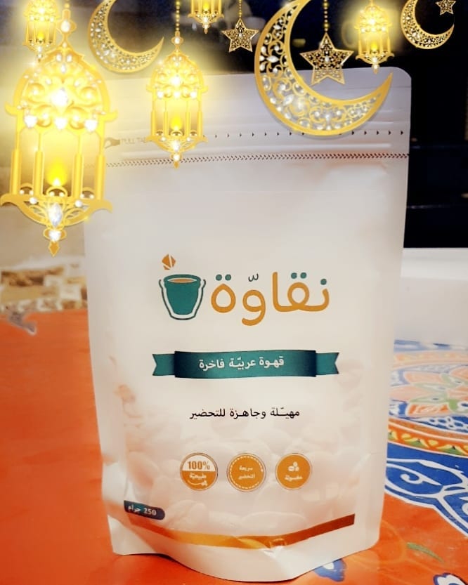 **رمضان مبارك وكل عام وانتم بخير **