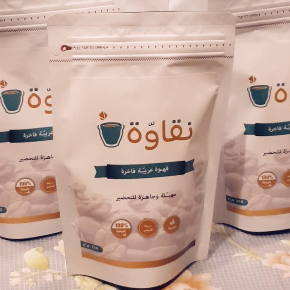 قهوة نقاوة شغل بيت قهوة عربية فاخره مغسوله ونظيفه مكونه من اجود انواع البن الهرري والهيل ا