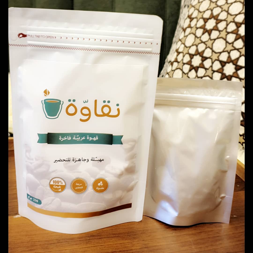 وفرنا كميه جديده لطلب واتس /