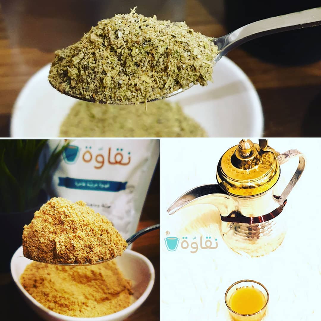 طريقة التحضير ترمسة قهوه ١لتر: ٤٠ جم او ملعقتين كبيره خلطة نقاوة . ١لتر او ٤ اكواب ماء مغل