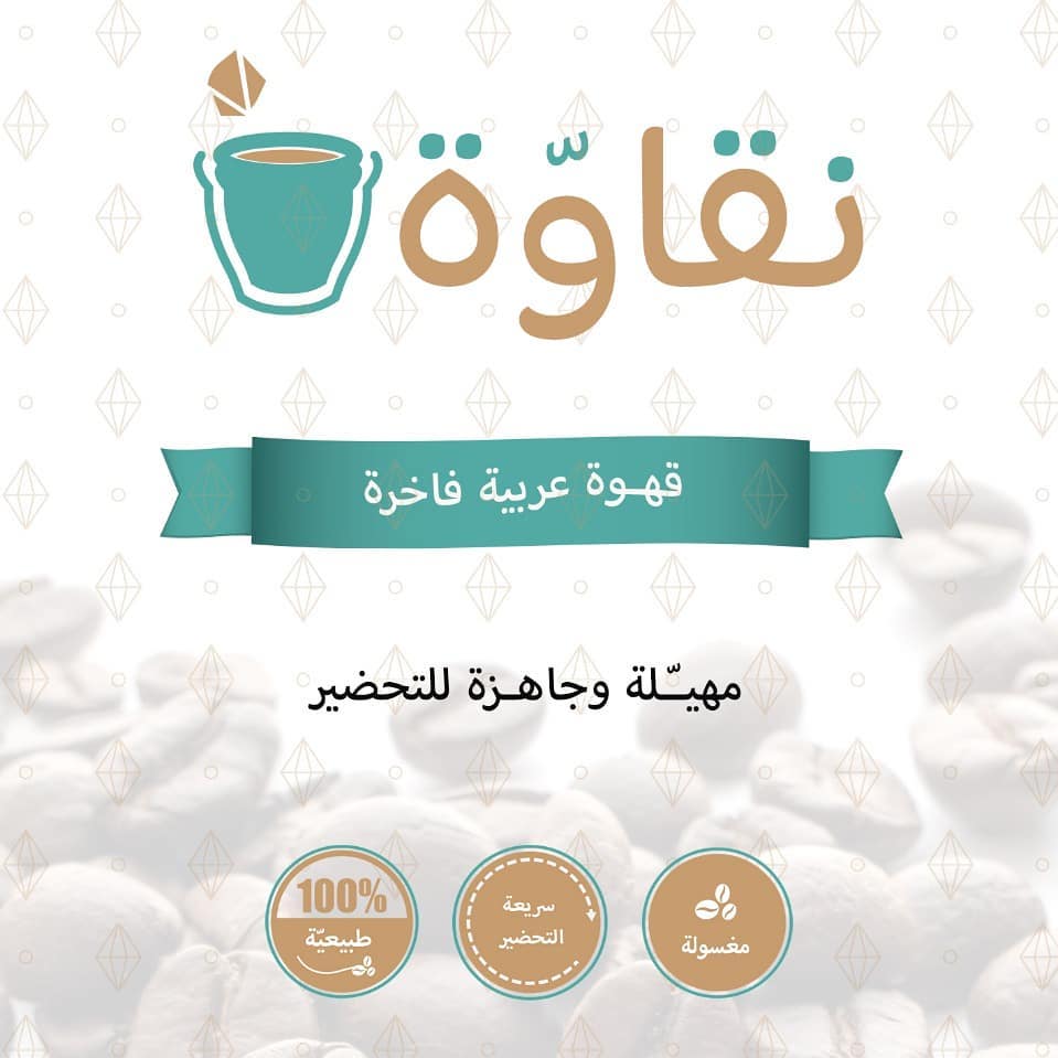 لطلب واتس /