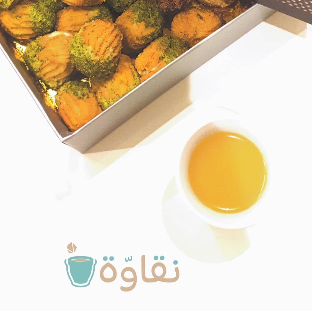 ماتكمل إلا بنقاوة ...لاتفوتكم لطلب واتس :
