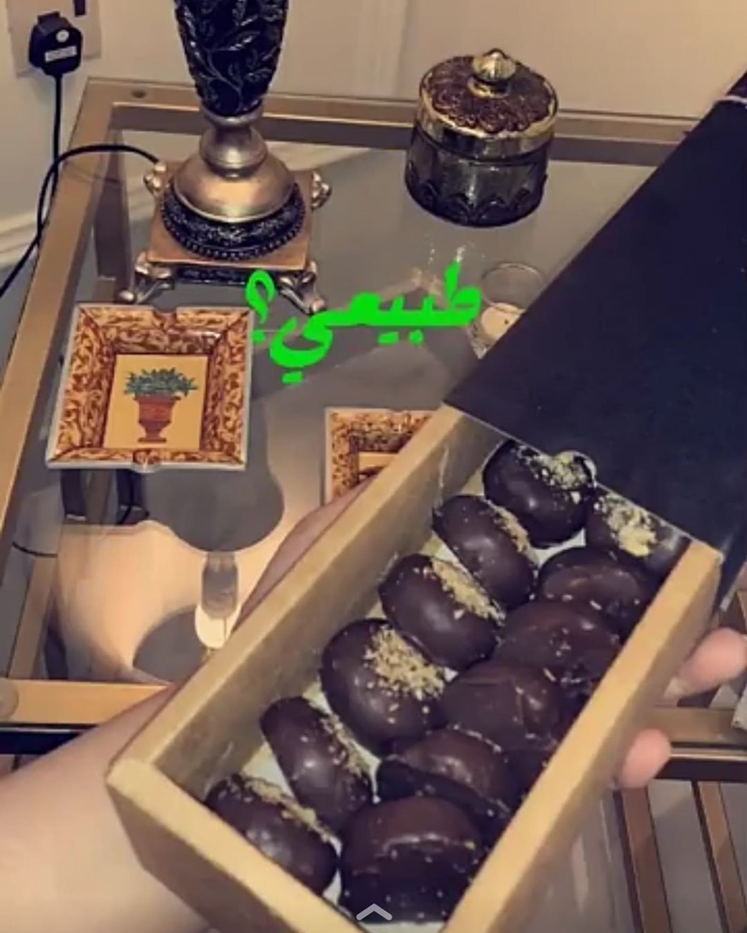 تصوير عميلتنا شريكة النجاح ❤️❤️ #حلا #حلويات #حلا_قهوه #قهوه #شوكلت #شوكولاته تقديم #تقديم