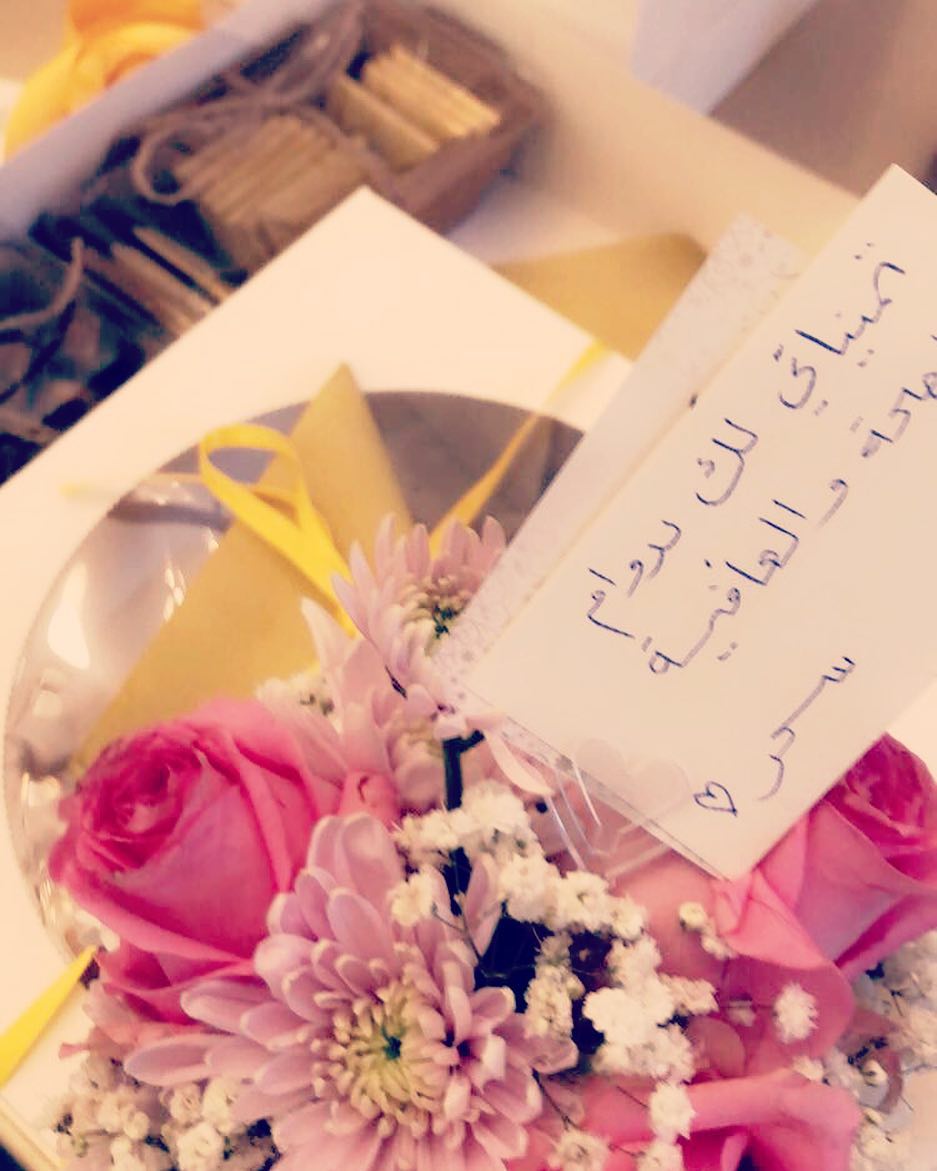 صلو على من قام يرفع كفه يدعو برفق (رب سلم امتي ) .... اللهم صل وسلم وبارك على رسولنا الكري