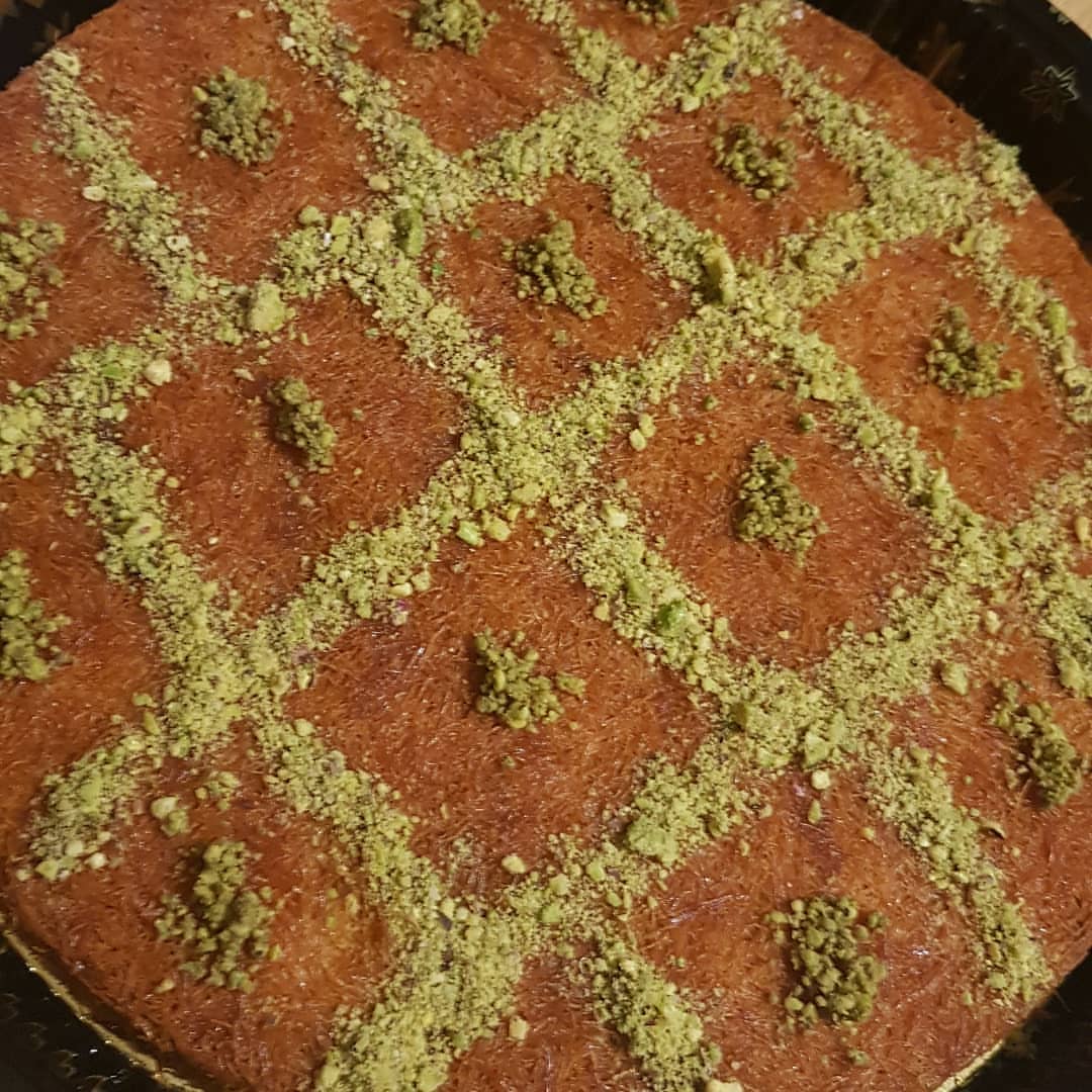 #كنافة