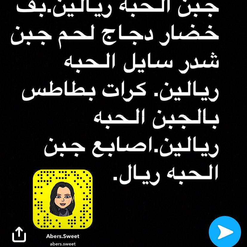 للطلب والتواصل واتس اب