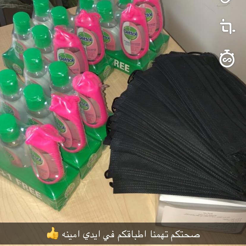 متوفر يوميا تسليم فورى للطلب والتواصل واتس اب