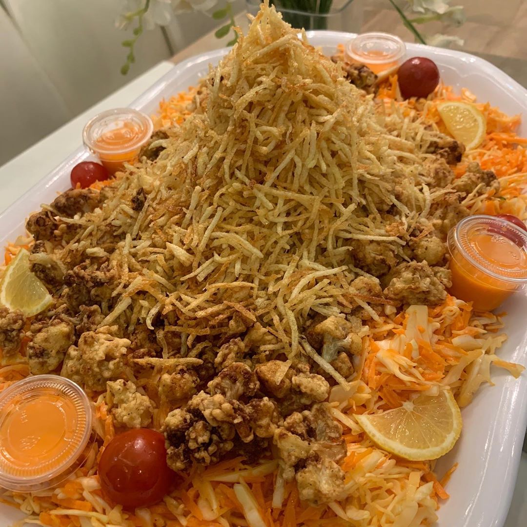 سلطه الكشه