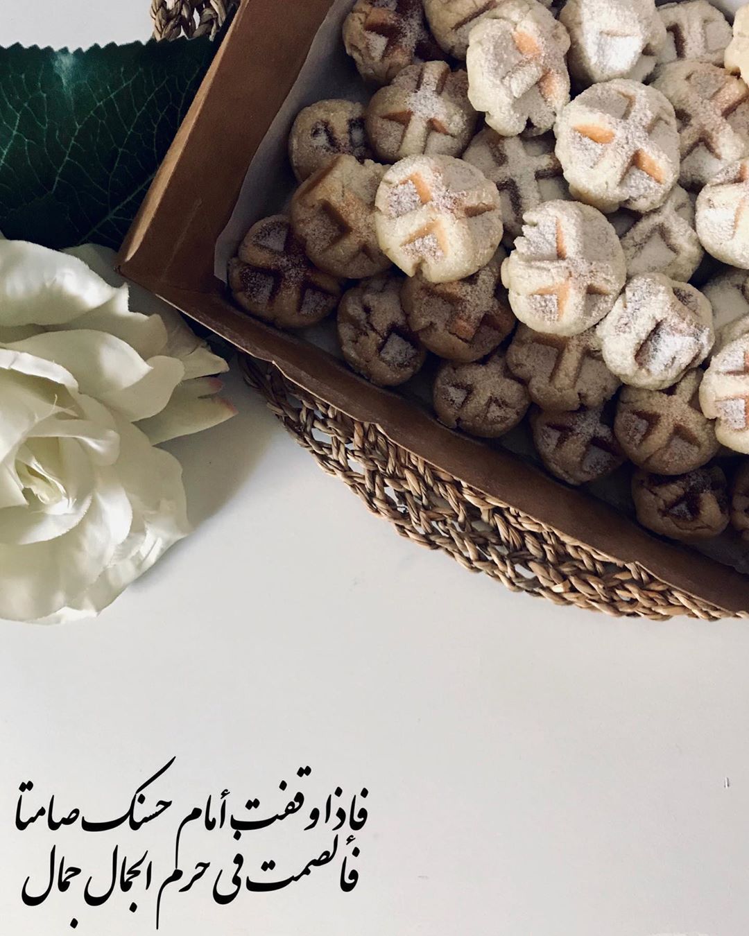 . للطلب واتس او دايركت يتوفر خدمة التوصيل الشرقية
