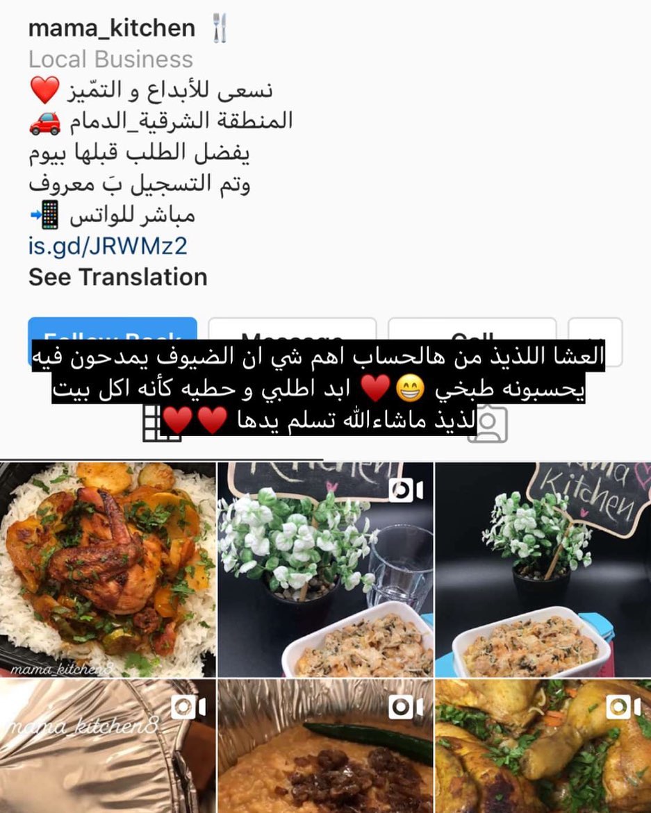 عليهم بالعافيه ❤️