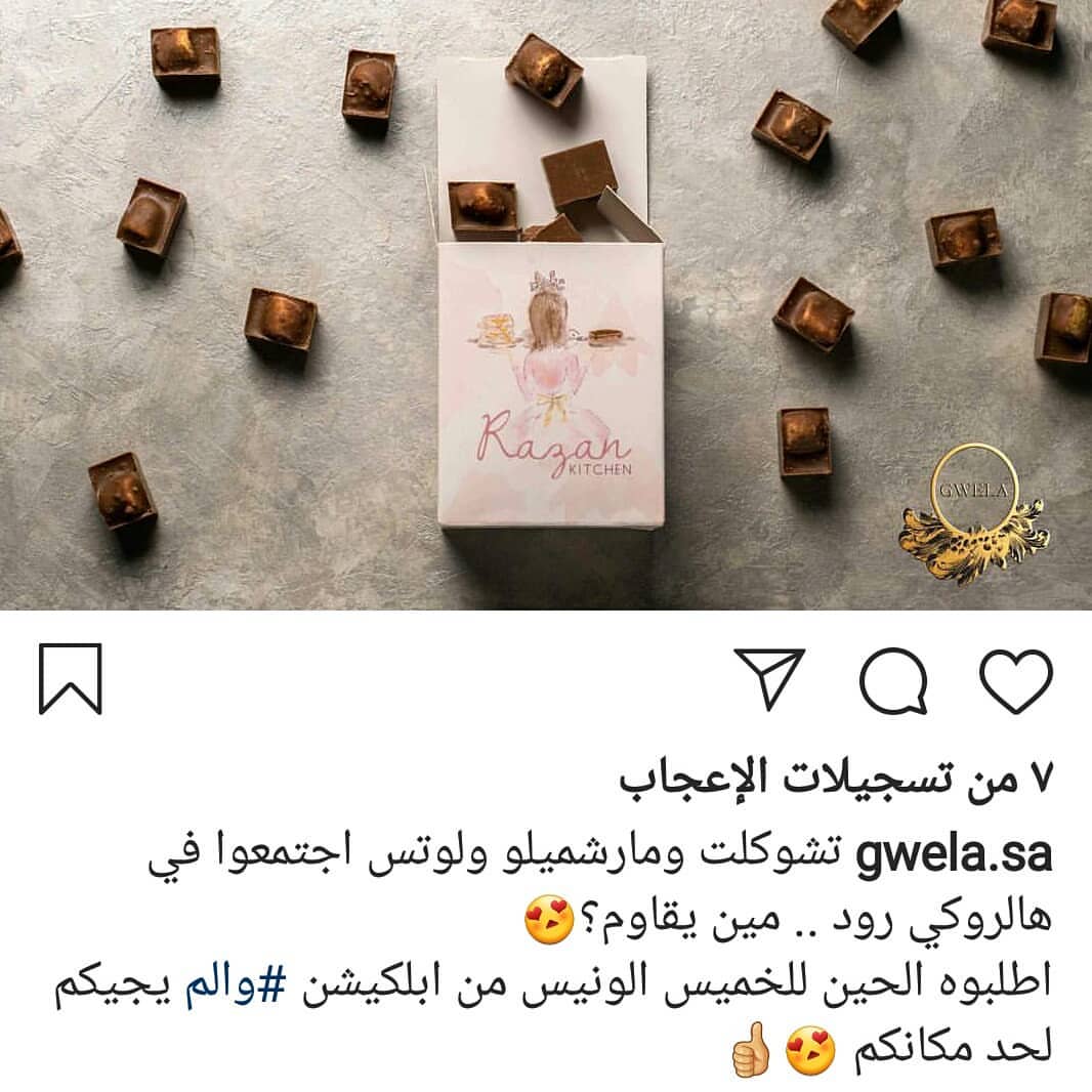 ميني دونات #حلويات#ميني_دونات #قهوة#عزايم