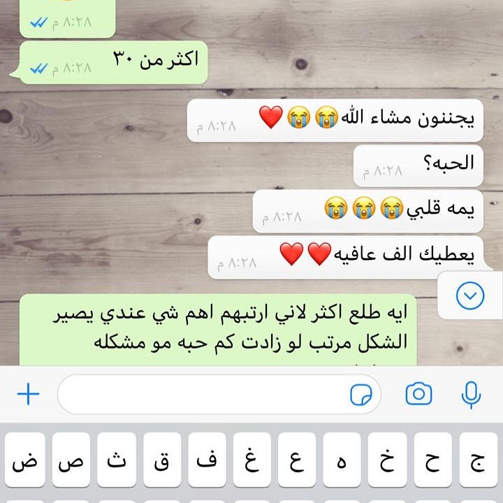 #روكي_رود #روكي_روود #مذاقات #شوكولاته_مغلفه #صواني_ضيافة #صواني_زواج #صواني_فخمه #توزيعات