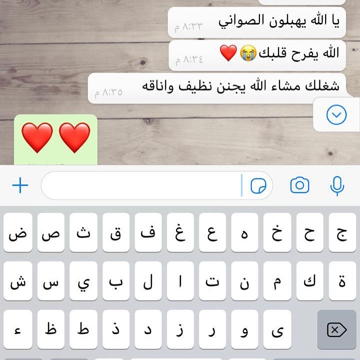 #خيرزان_كافيه #روكي_رود #روكي_روود #توزيعات #صواني_ضيافة #صواني_العيد #شوكولاته_مغلفه