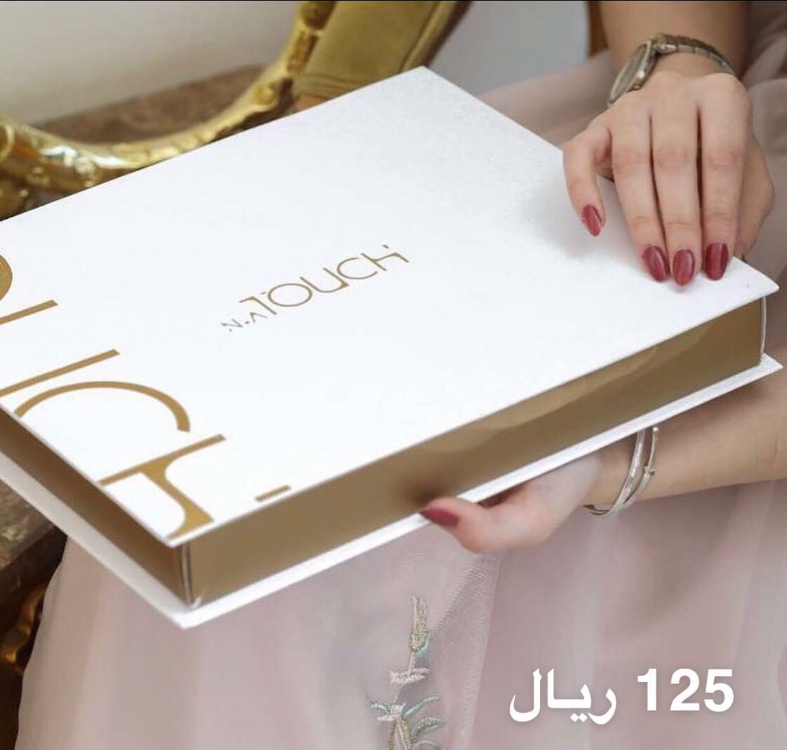 بوكس ان اي تتش كلاسيك يحتوي على ٣٠ قطعه لثلاث حشوات مختلفه يتوفر أيضاً لدى نقاط البيع على