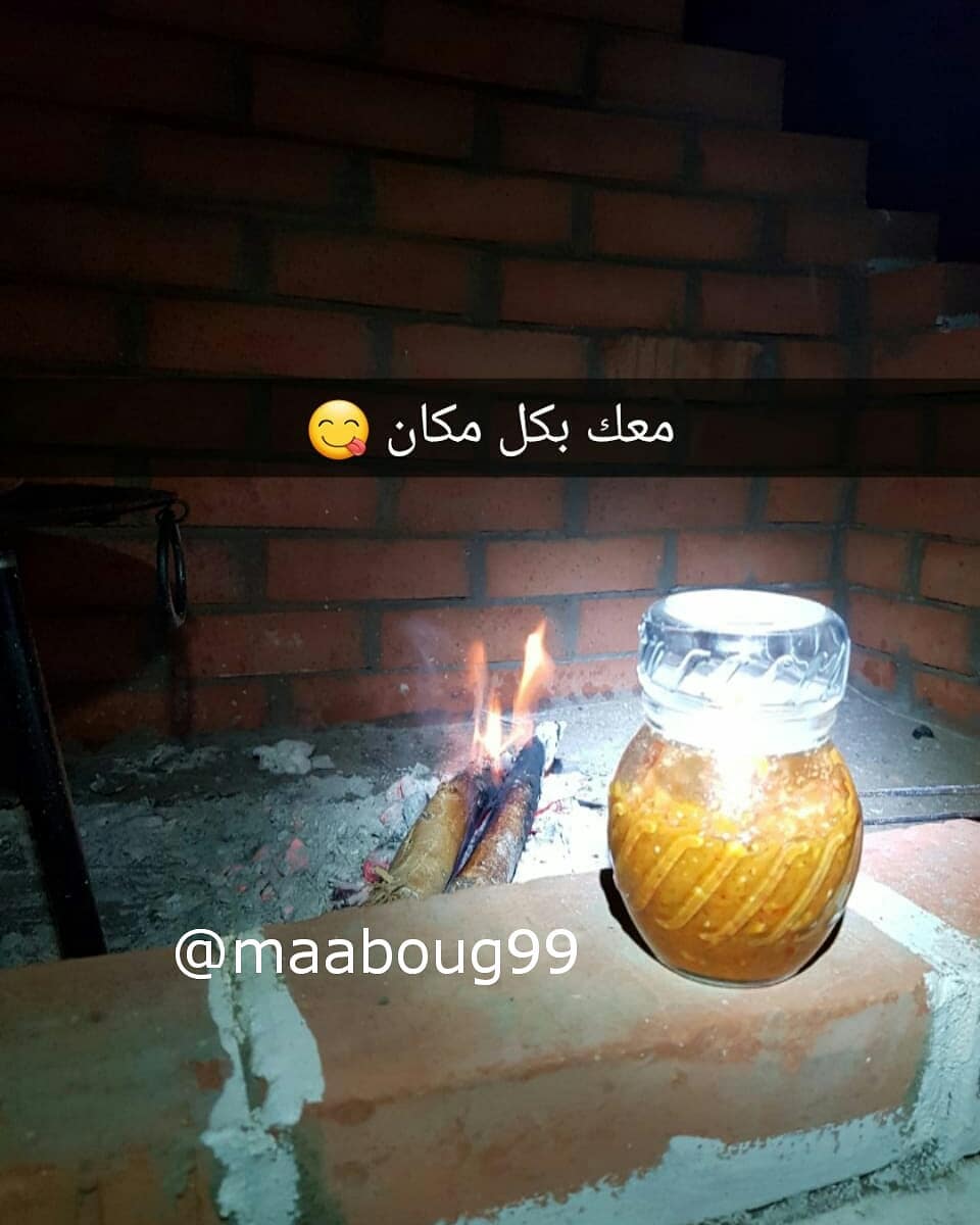 #معبوج_ديرتنا ^_^