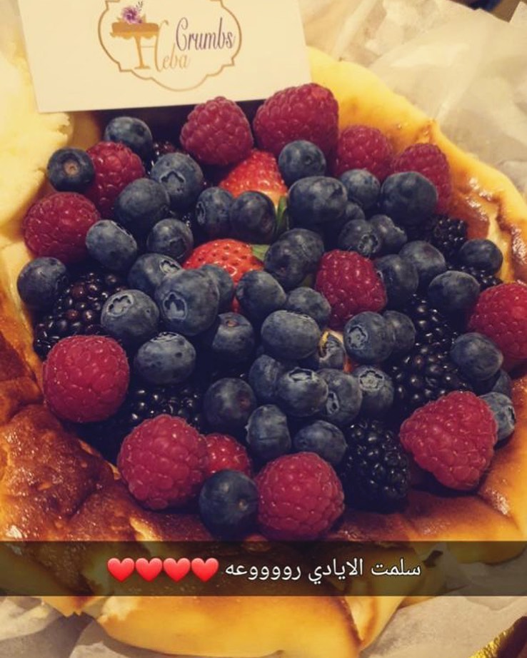 سانسبيستيان تشيزكيك . .الدلوعه السعر بالفراوله ( ١٥٠ ريال ) . . . بالفراوله وانواع التوت (