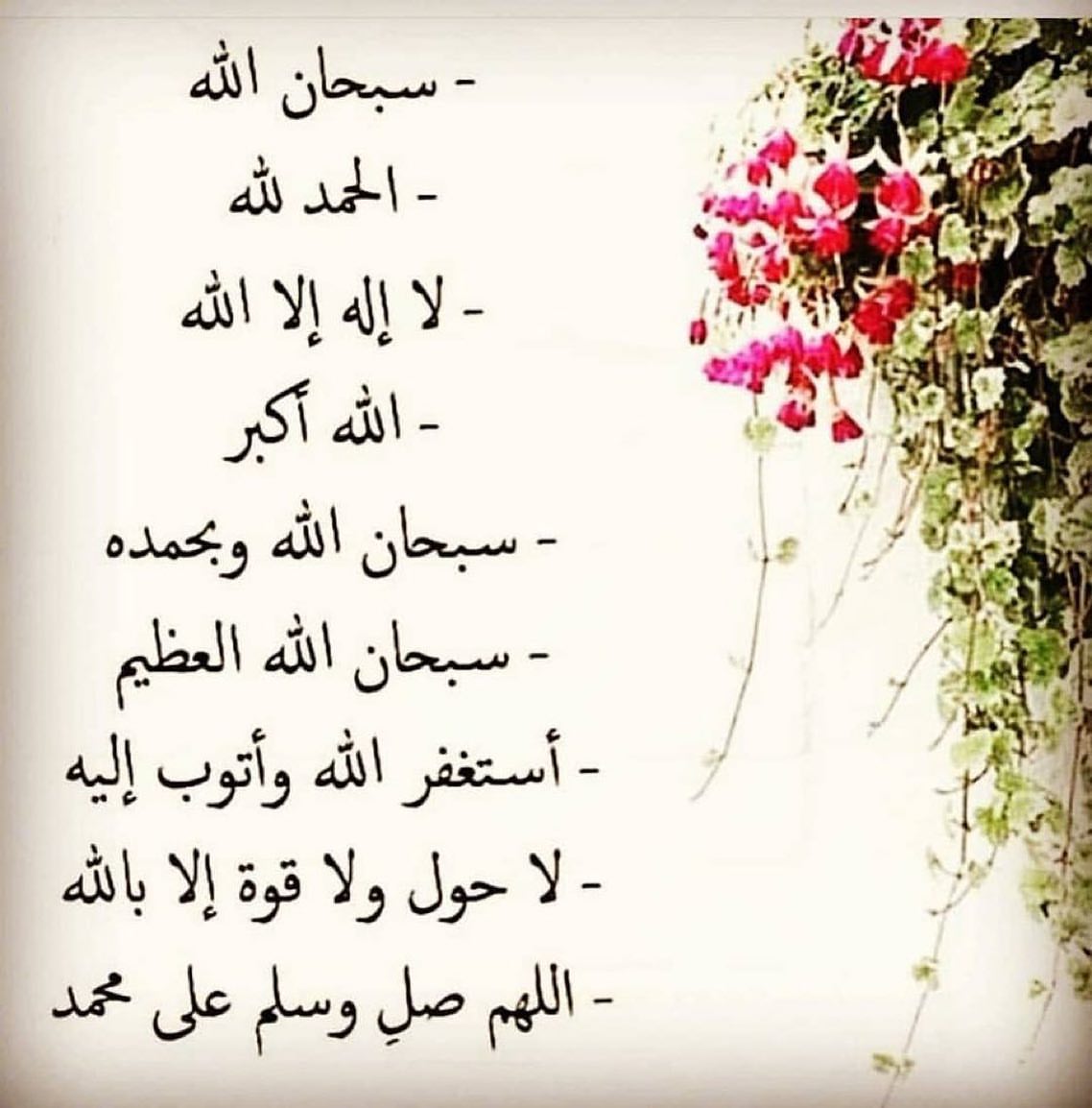 #مفرزنات #اكلات_رمضان #اكلات_شامية #سمبوسه #سمبوسه_دجاج #سمبوسه_جبن #سمبوسه_لحم #مكدوس #ال