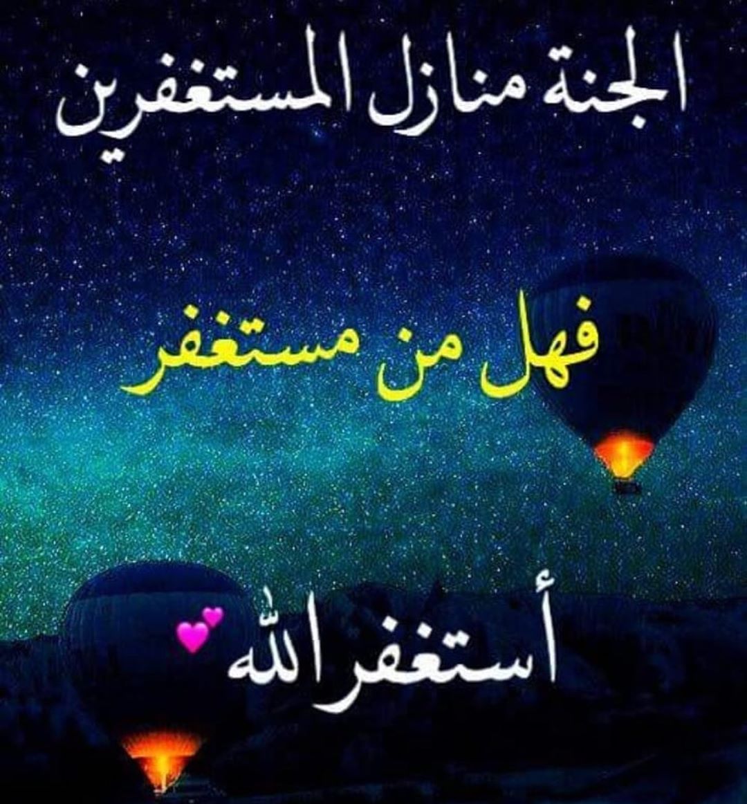#كبه #كبه_لحم #كبه_مقليه #كبه_شاميه #كبه_دجاج #كبه_مقليه #مفرزنات #اكلات_رمضان #اكلات_شامي