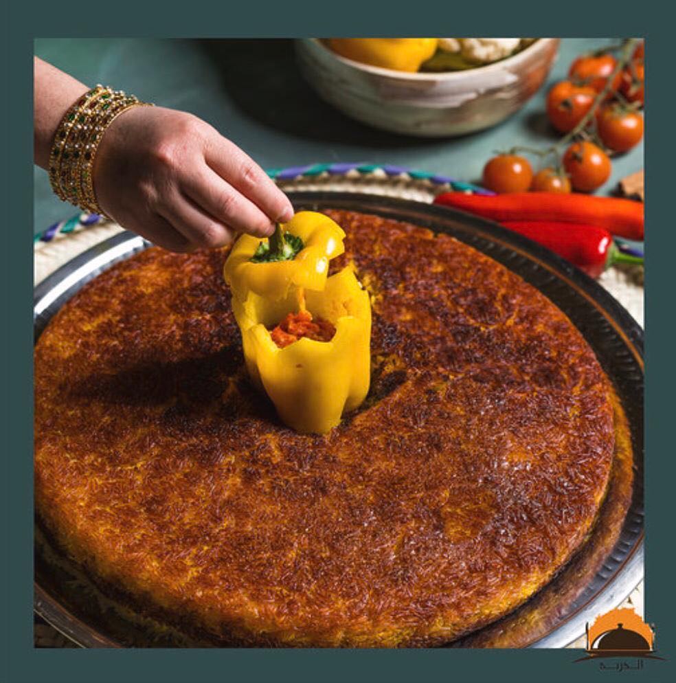 مقلوبة الذربه غنيه عن التعريف