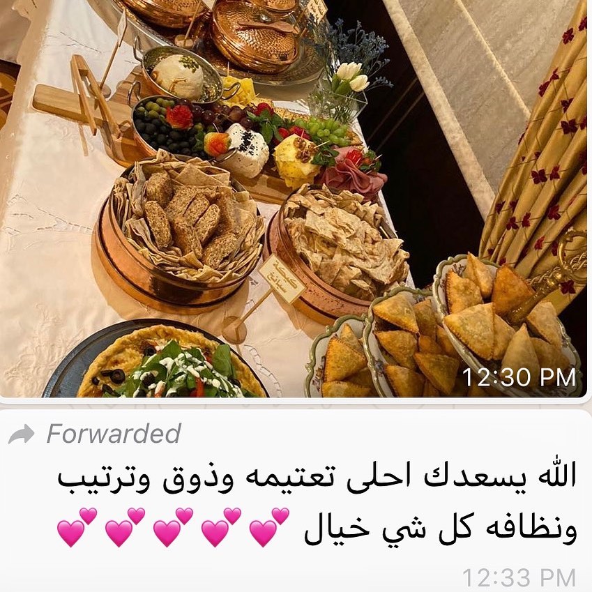 شكرآ لثقتكم فيني
