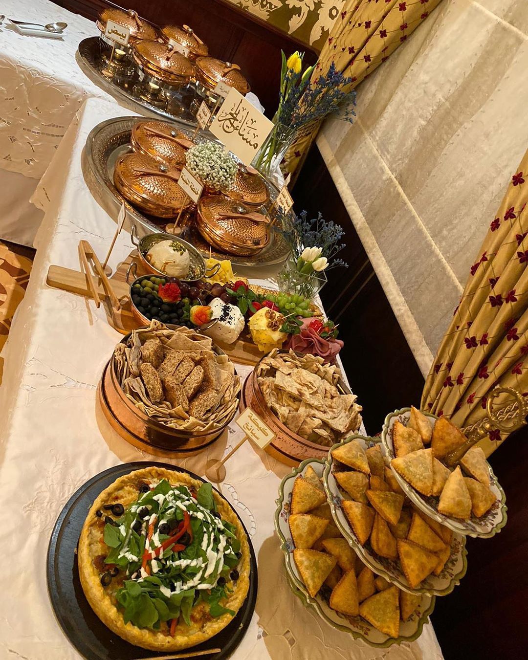 طلبية وبالعافية