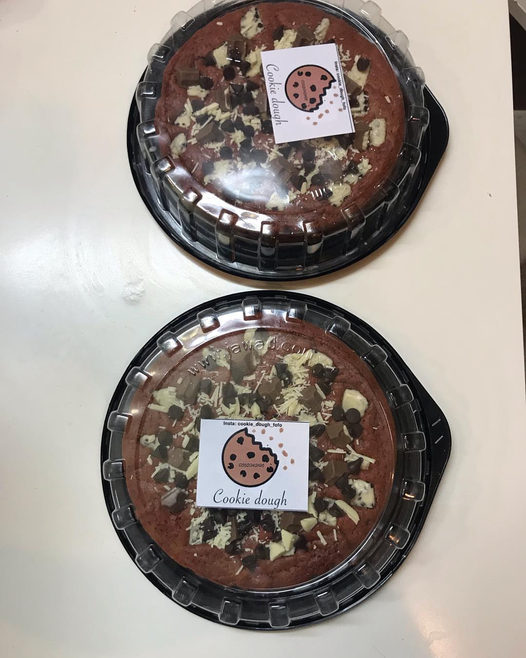 #طلبيات #اليوم #