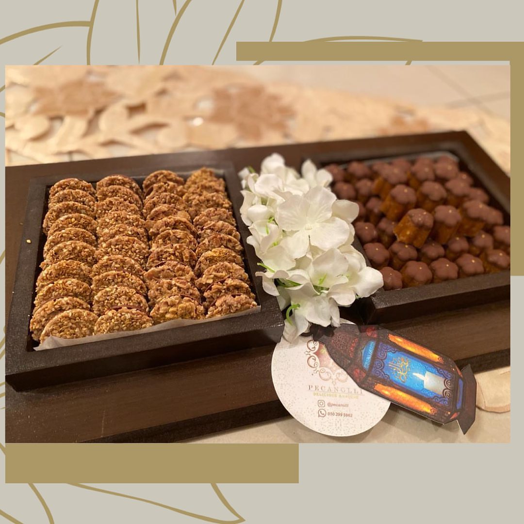 سعر الصينية ٢٥٠ ريال قطر الدائرة الداخلية ٢٠ سم