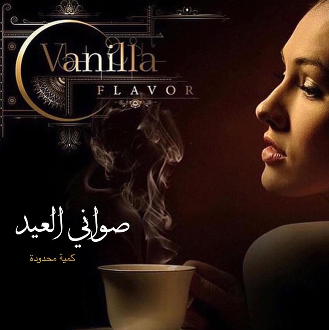 *19 رمضــــان * ‏* اللهم يا رازق الطير فالسماء بدون حساب ارزقنا من حيث لا نحتسب اللهم اكفن