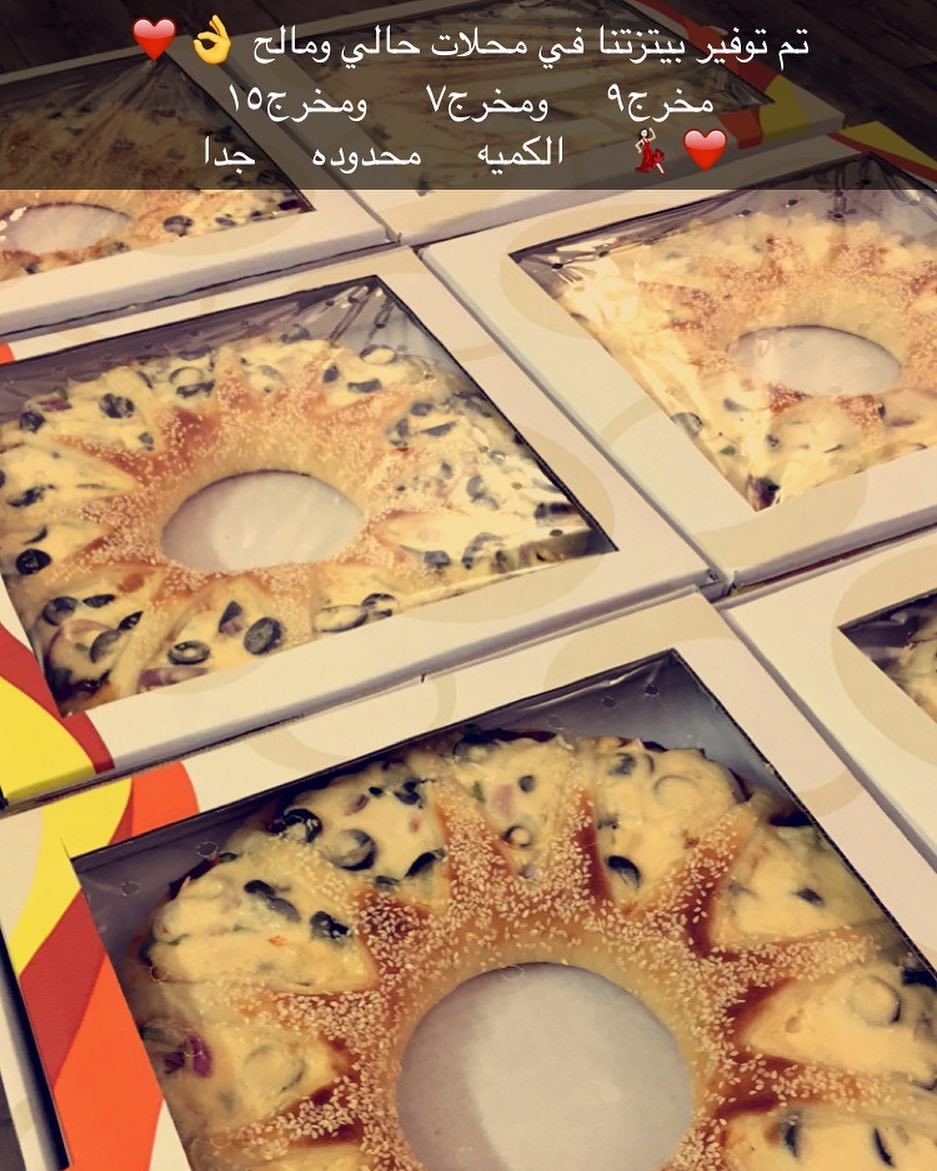 ❤️وتم التعاقد معهم ولله الحمد