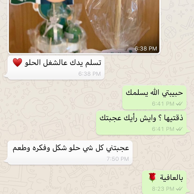 #اكتوبر #سرطان_الثدي #october #brestcancer #brest_cancer #candyapples #candyapple #حلوى_ال