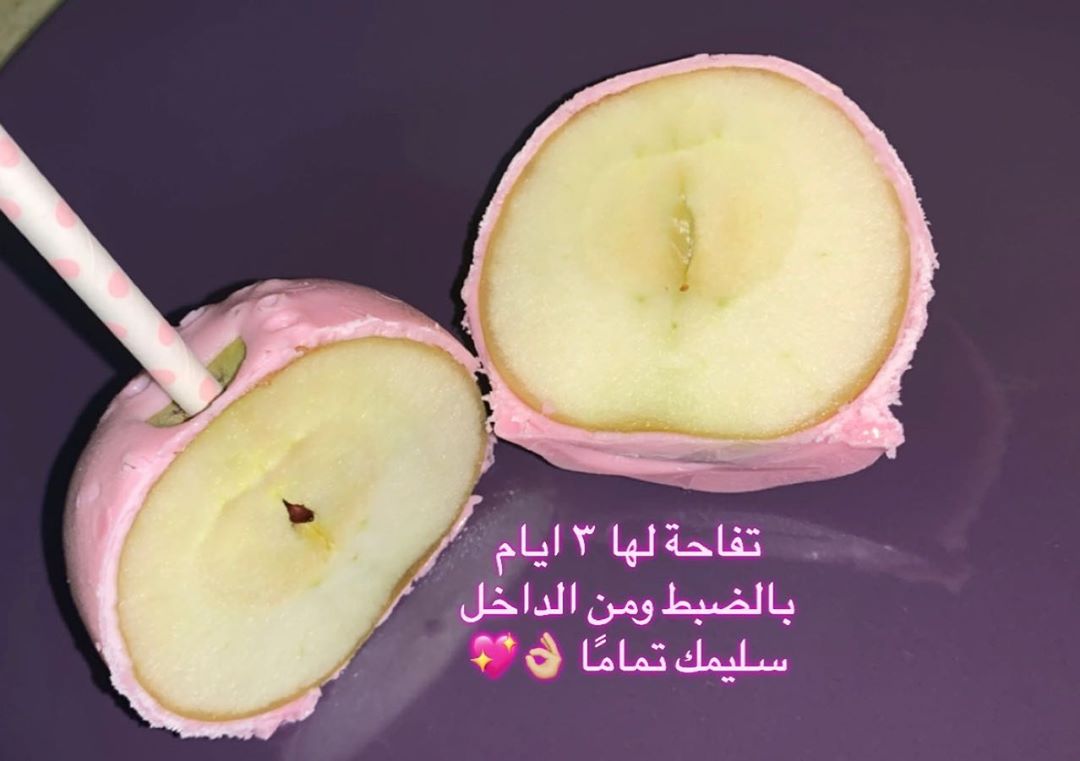 برج التفاحات بالطلب للاحتفالات #اليوم_الوطني #السعودية #دام_عزك_ياوطن #همة_حتى_القمة #احتف