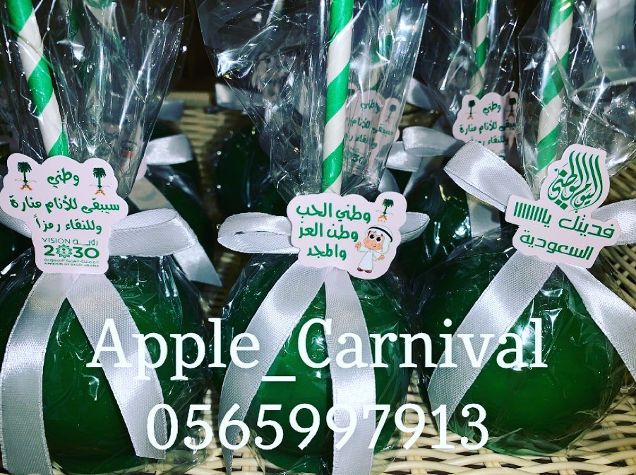 #اليوم_الوطني #السعودية #دام_عزك_ياوطن #عاشت_بلادي #احتفالات_اليوم_الوطني #اليوم_الوطني_ال