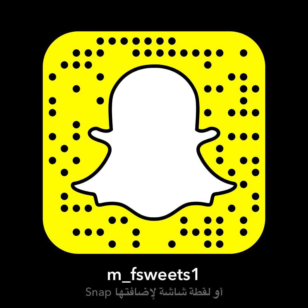 حسابنا سناب