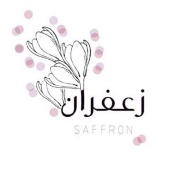 قريبا هُنا ..✨ بيع زعفران سوبر نقيل #زعفران #نقيل #نقيل_سوبر #الرياض #زعفران_اصلي #زعفران