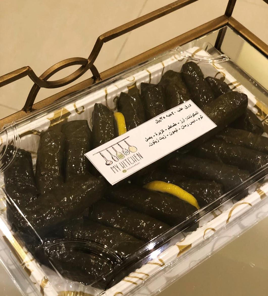 ورق العنب المميز متوفر حالياً في محل القوت الفاخر