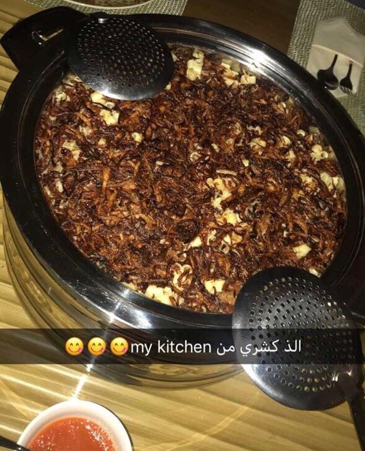 هني وعافيه على زبونتي الغاليه